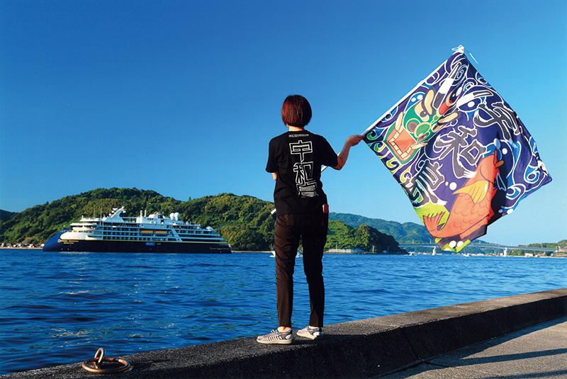 入選 (公社)近畿海事広報協会会長賞 【いらっしゃい】宮崎県 松田 裕次